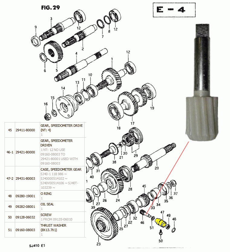 410 transfer gears.jpg