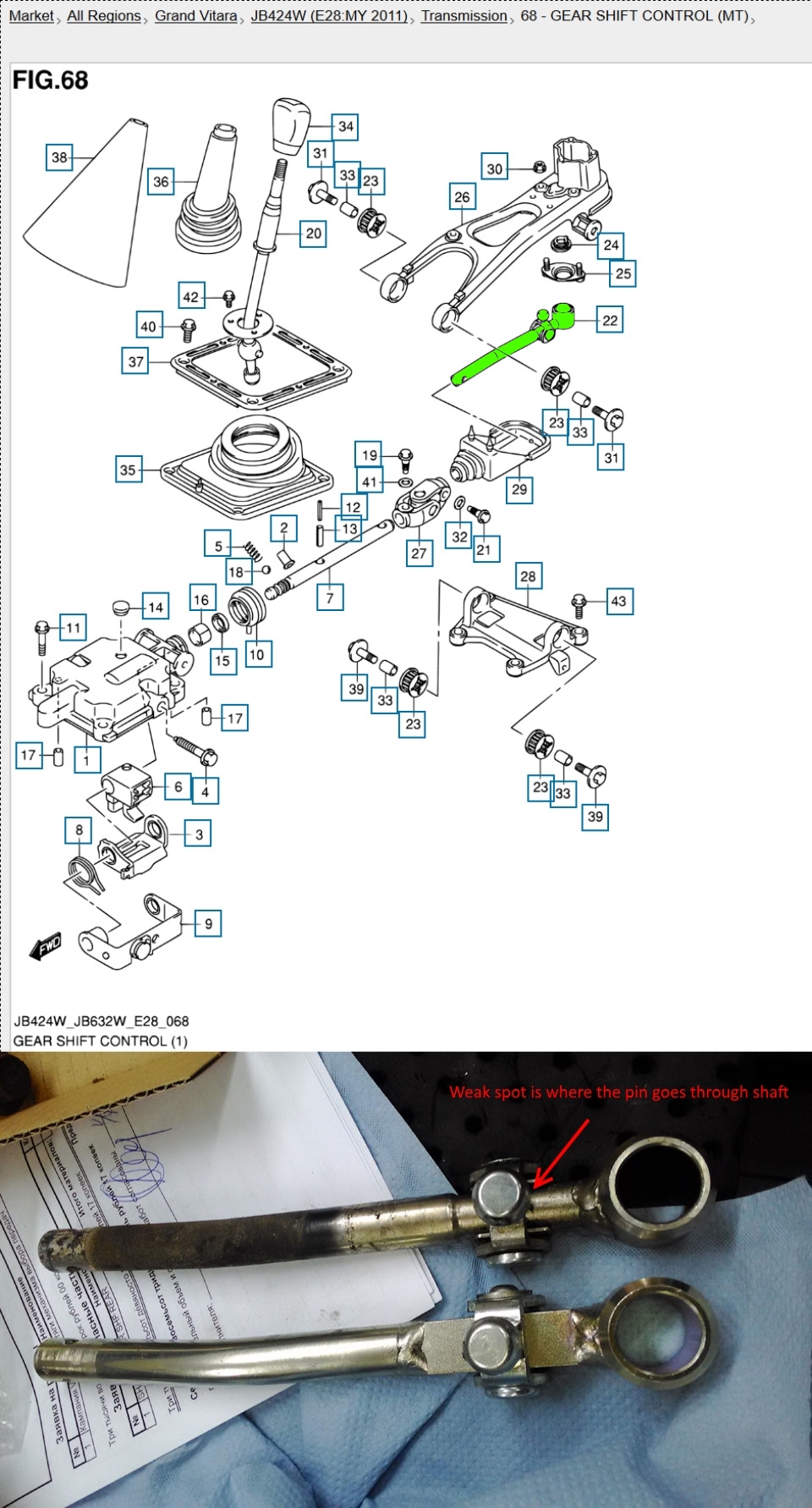 JB gear selector rear shaft recall.jpeg