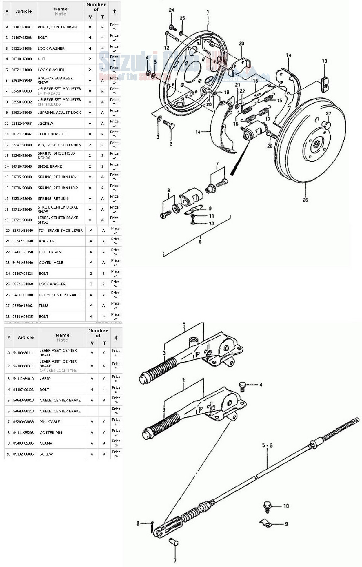 Transfer box handbrake.jpg